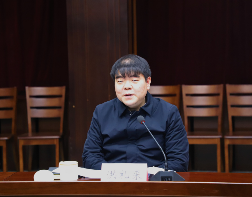 南京市鼓楼区区长洪礼来调研食品安全工作