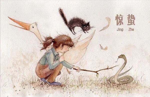 惊蛰|惊蛰至，万物长，少食一味，多吃二菜，常饮三水，做好四件事