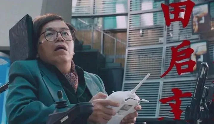 说起田启文,大家可能没什么印象,但说起他演过的电影角色,大家就恍然