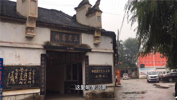 成语玩命猜街什么成语_成语玩命猜V2.0版本更新(2)
