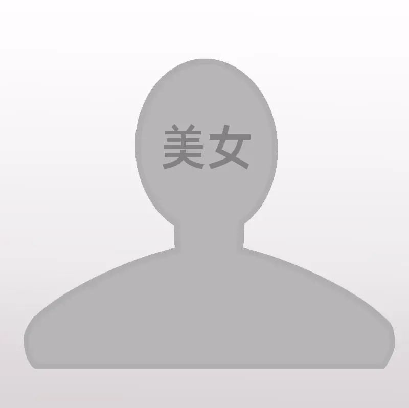 微信搞怪头像来了,可以自己生成,来试试!_腾讯新闻