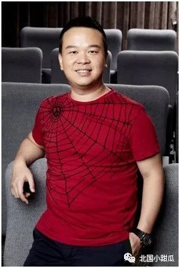 富豪|许垚|张番番|游族网络|林奇|三体