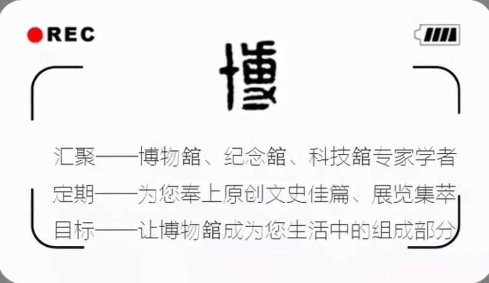 清宫选秀那些事儿三百年前的女团选秀