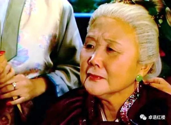 她和贾琏的结合,毫无疑问是王夫