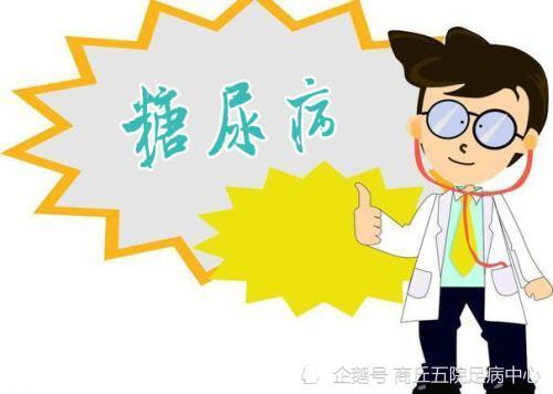 糖尿病|有哪些因素会让正常人患上糖尿病？