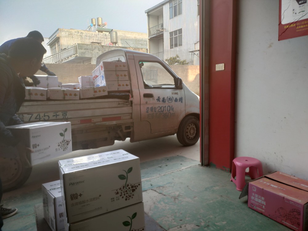 腐植酸|含腐植酸水溶肥是什么？为什么都说它的效果好？