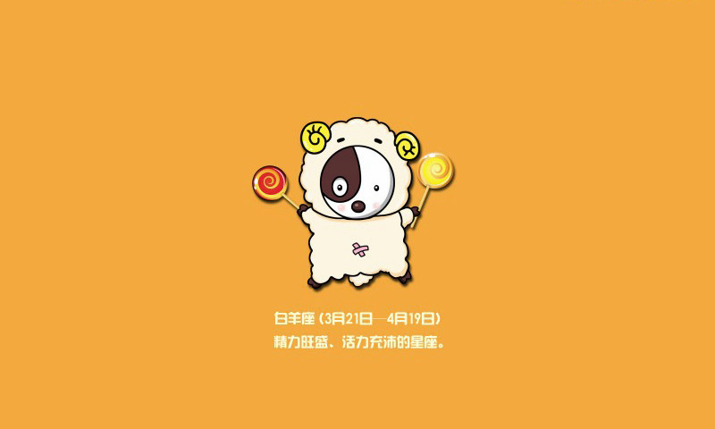对爱情义无反顾的星座 狮子座敢爱敢恨 双鱼座付出所有 腾讯新闻