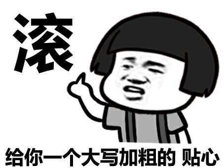 hpv|国际HPV知晓日：感染HPV≠宫颈癌，要想远离，避开3种行为