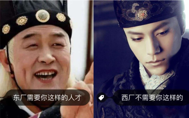 设立了锦衣卫, 为了监督锦衣卫,设立了东厂, 为了监督东厂,设立了西厂