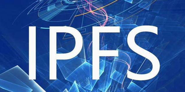 IPFS-fil挖矿为啥需要质押？