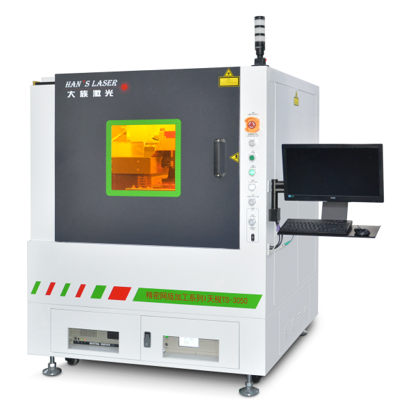 大族激光高精度超快激光刻蚀加工设备助力光伏产业蓬勃发展_腾讯新闻