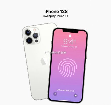 iphone 12s系列被曝粉色版本,新技术让刘海缩小,不会取消接口_腾讯