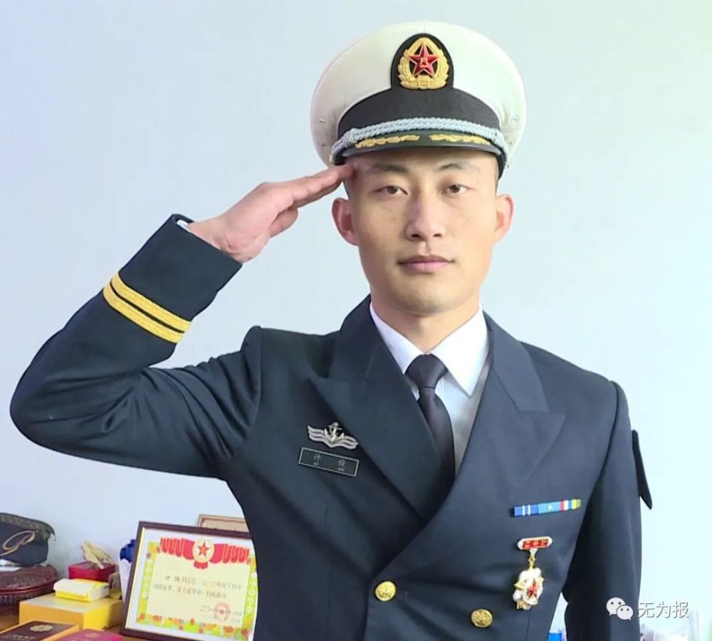 无为籍军人荣立二等功!_腾讯新闻