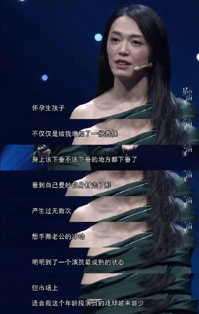 "最惨女主角"海清,把全职太太的困境演活了!