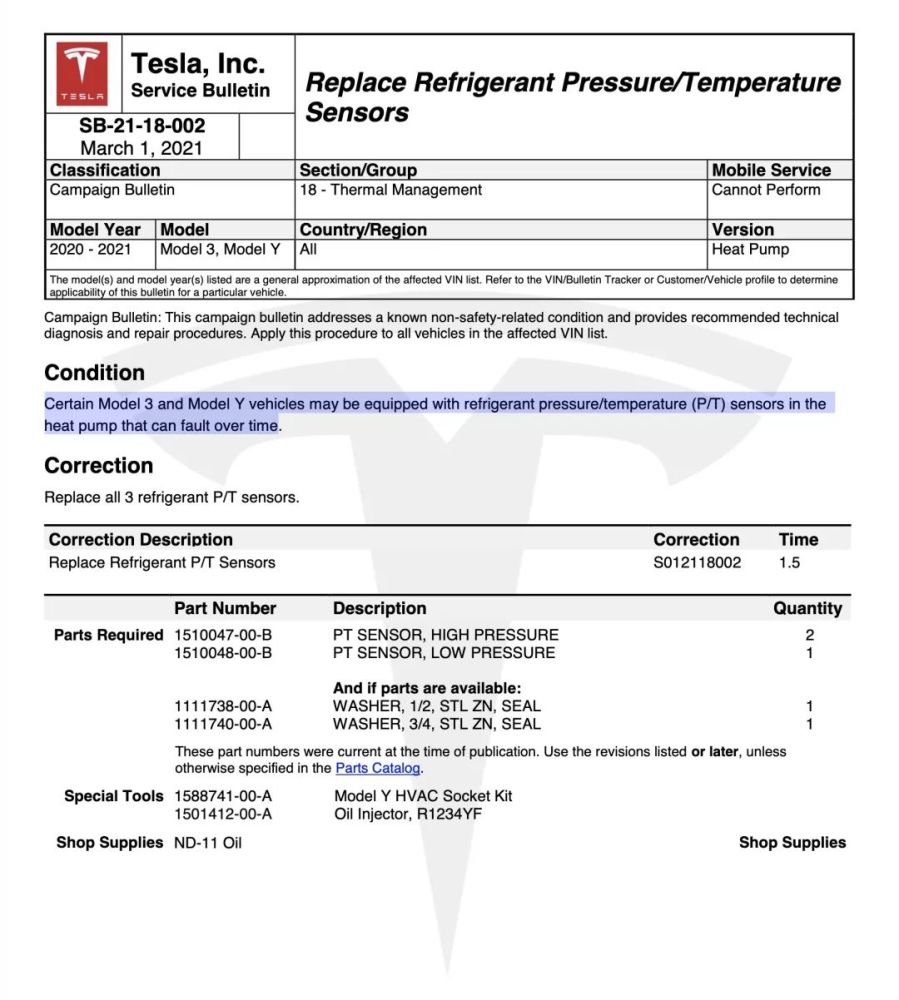 压力温度传感器故障 特斯拉model 3 Y热泵空调或存质量问题 腾讯新闻