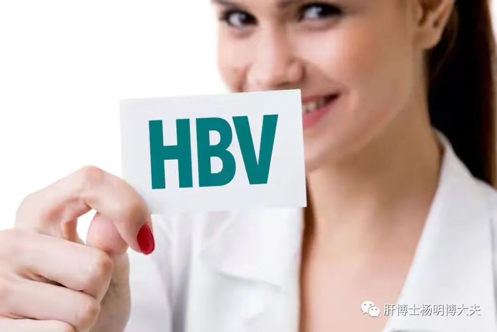 乙肝|乙肝五项结果如何解读？