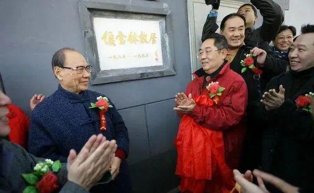 侯宝林的长子侯耀中现在怎么样了有何成就