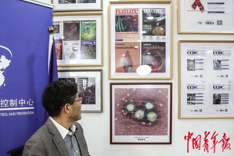 中青报·中青网|高福：下一个阶段我们也在思考是否要缓疫