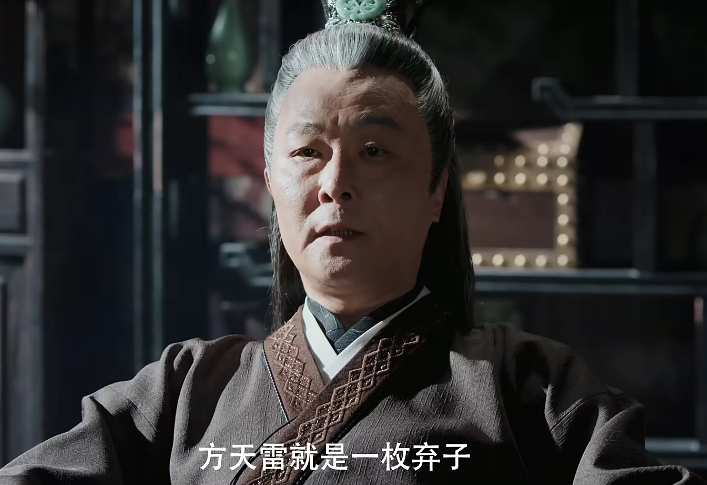 这样神通广大的贺太师,不得不说确实是隐藏的非常深了.