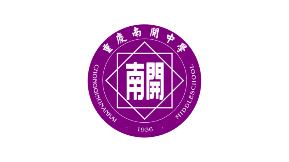 天津濱海新區小學學費_濱海九小學費_園小學濱海分校學費