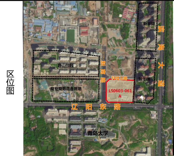 崂山区东方悦府项目 A地块 施工图变更车库面积减小车位数减少 腾讯新闻