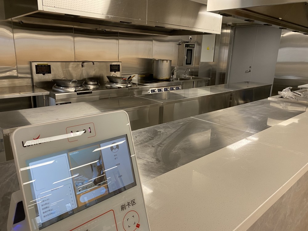 智慧食堂—数字化的转型革命_腾讯新闻