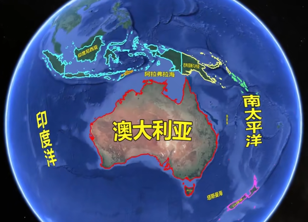 和塔斯马尼亚岛等岛屿和海外领土祖超澳大利亚东部隔塔斯曼海与新西兰