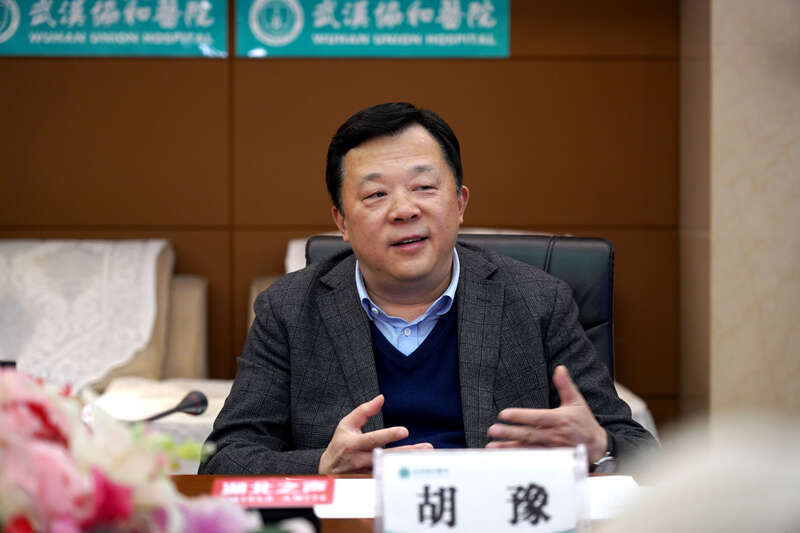 全國政協委員胡豫：推廣“智慧醫療”亟待完善頂層設計-智醫療網