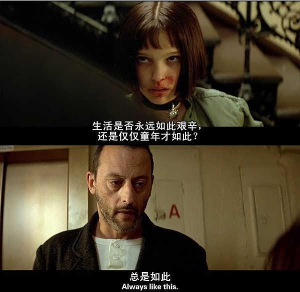 但无论如何,总会有阳光明媚的时候,一切都会过去.