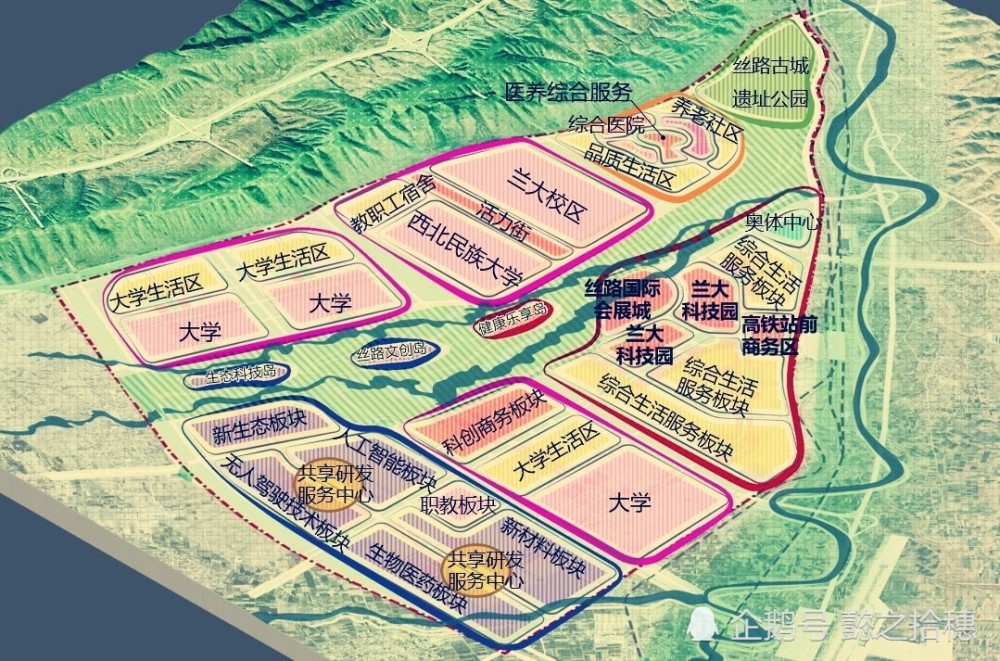 兰州大学新建附小附中落户榆中县夏官营镇