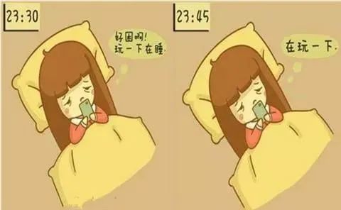 手机焦虑症|她为何坐立不安？原因只是因为……