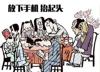 手机焦虑症|她为何坐立不安？原因只是因为……