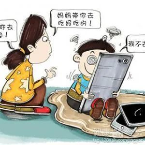 手机焦虑症|她为何坐立不安？原因只是因为……