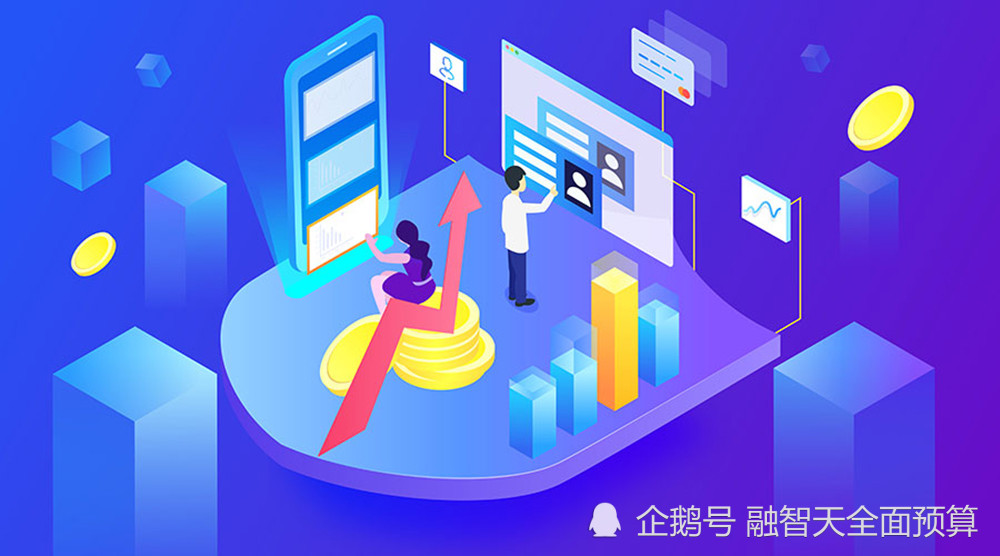 企业优化资源配置的重要"抓手"!