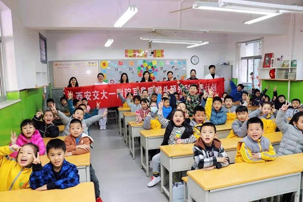 西安交大一附院|交大一附院走进五所小学 为2000名学子送去爱耳知识