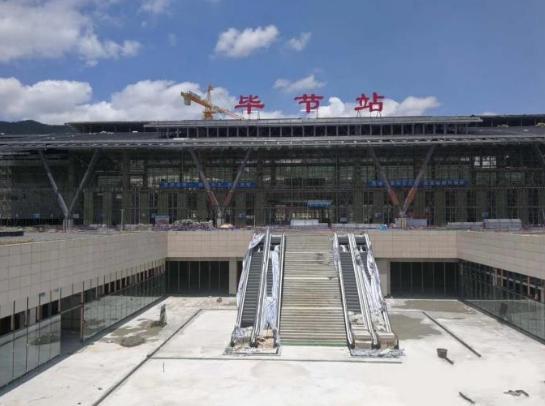 贵州"大手笔",将建新的高铁站,其中成贵客运专线横穿而过