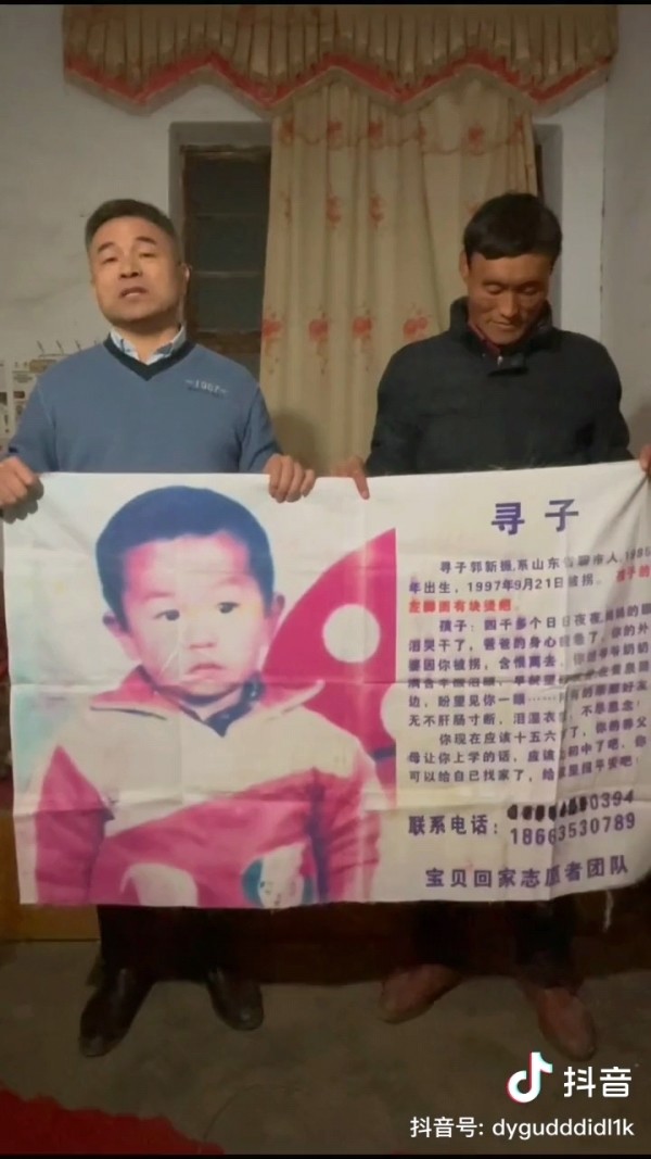 失孤电影原型回应拉面哥摊前寻子,坦言为蹭热度_腾讯新闻