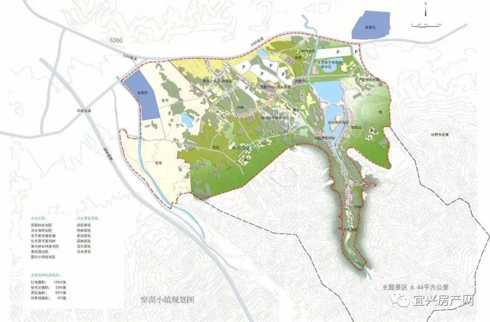 据悉,由江苏茗岭窑湖小镇旅游有限公司打造的窑湖小镇度假区项目总