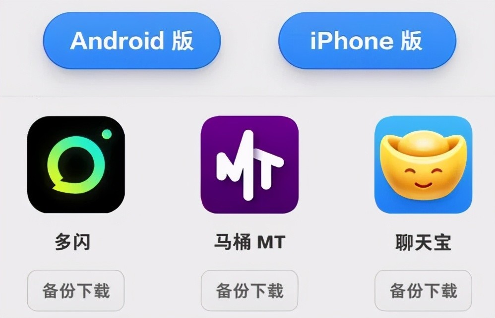 微信平台投诉电话_微信平台怎么投诉要回钱_456微信平台