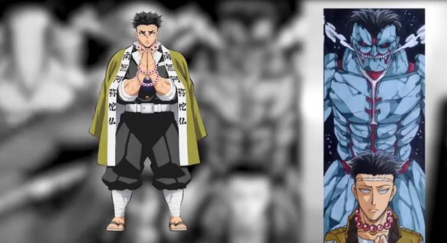 当《鬼灭》九柱化身为巨人时,义勇是鱼之巨人,岩柱像铠之巨人_腾讯