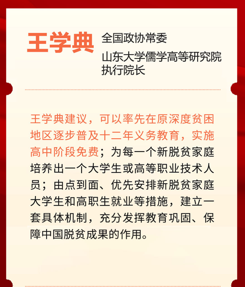 深圳教师资格考试网|教师资格证考试|教师资格证报名时间|教师资格证报考条件|教师资格证考试培训|深圳教师招聘