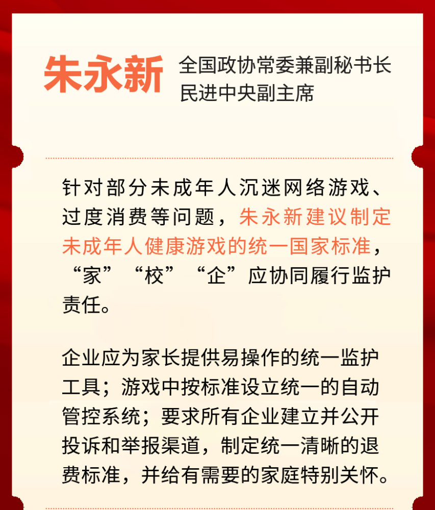 深圳教师资格考试网|教师资格证考试|教师资格证报名时间|教师资格证报考条件|教师资格证考试培训|深圳教师招聘