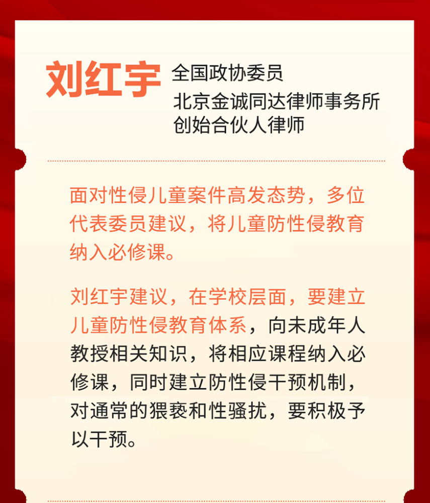 深圳教师资格考试网|教师资格证考试|教师资格证报名时间|教师资格证报考条件|教师资格证考试培训|深圳教师招聘