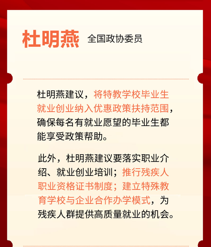 深圳教师资格考试网|教师资格证考试|教师资格证报名时间|教师资格证报考条件|教师资格证考试培训|深圳教师招聘