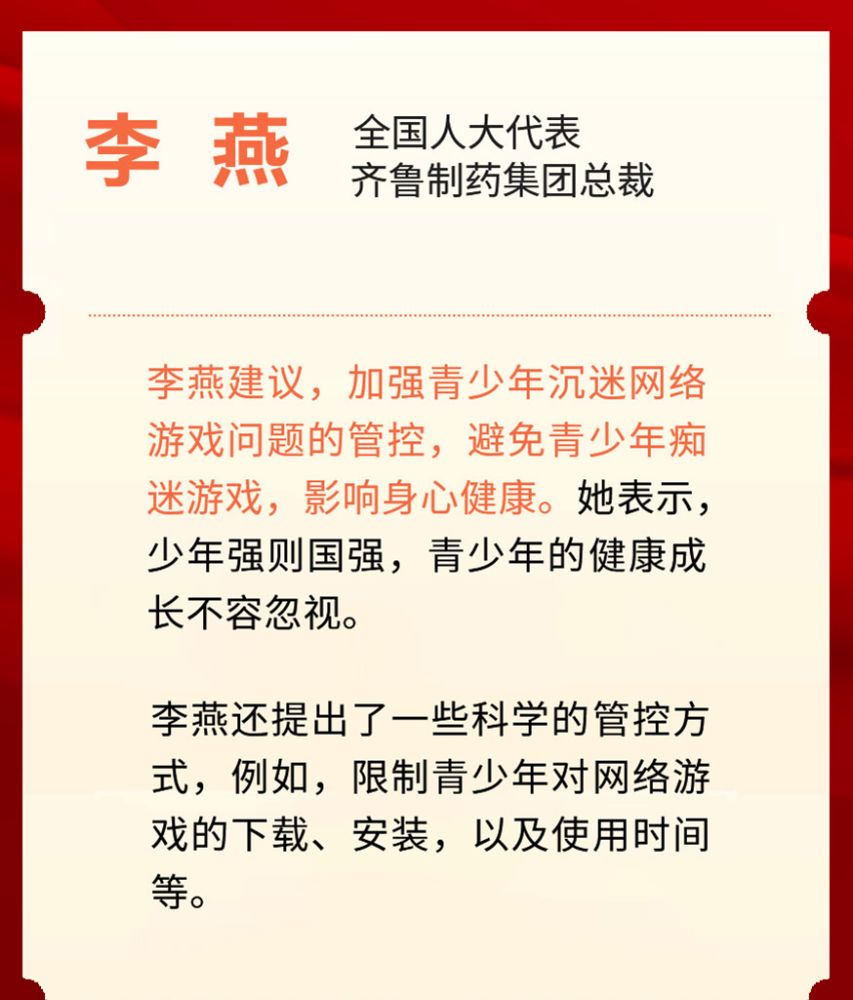 深圳教师资格考试网|教师资格证考试|教师资格证报名时间|教师资格证报考条件|教师资格证考试培训|深圳教师招聘