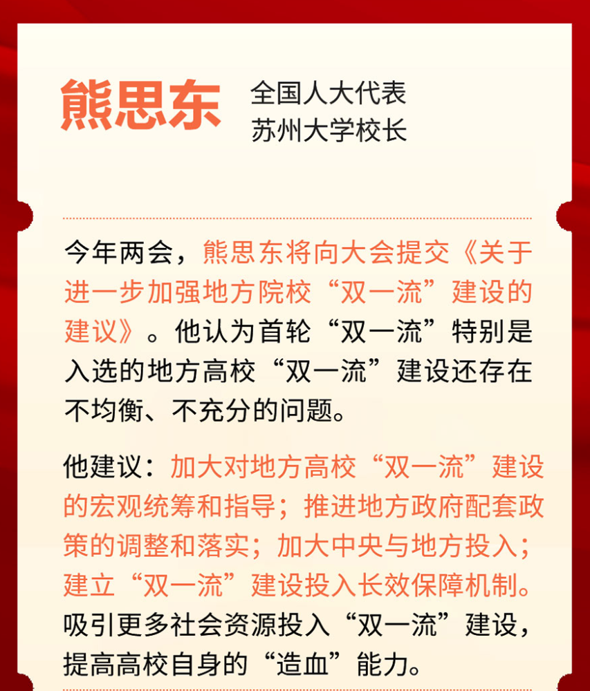 深圳教师资格考试网|教师资格证考试|教师资格证报名时间|教师资格证报考条件|教师资格证考试培训|深圳教师招聘