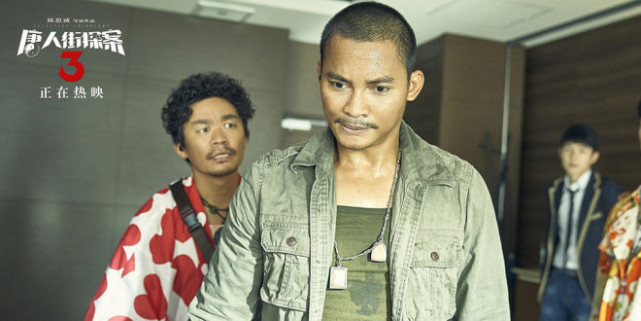 《唐人街探案3》发布托尼贾特辑 爆笑cos小丸子