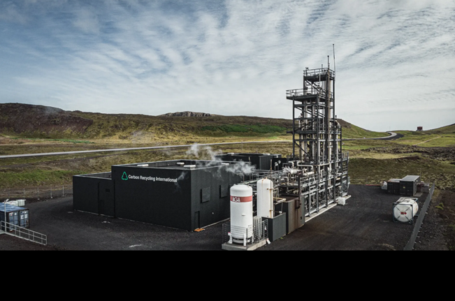 冰岛|绿色、低碳、循环发展…看冰岛人如何操作