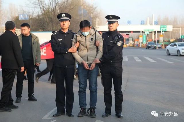 潜逃24年命案逃犯被郏县警方抓获归案