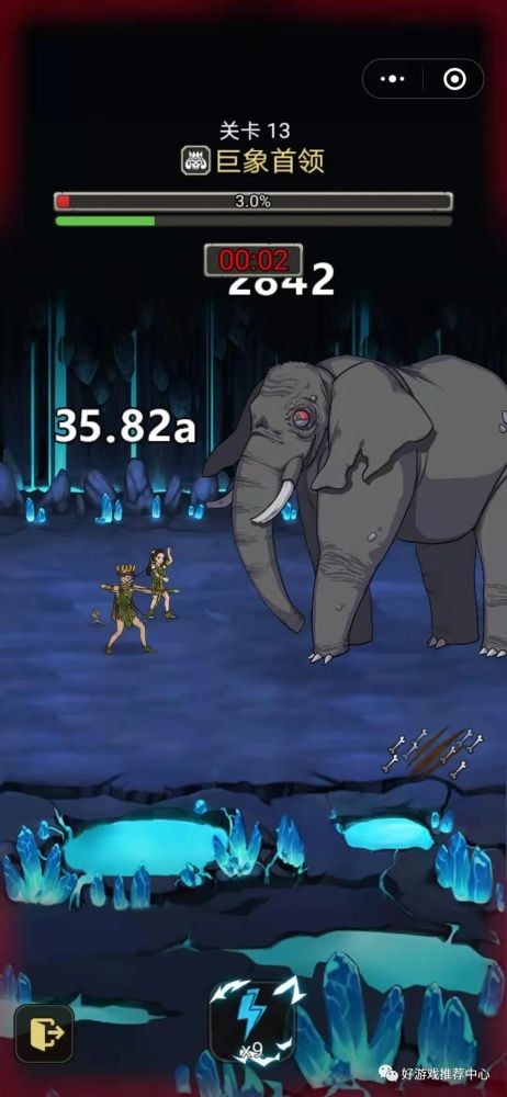 逃出恐龙岛有趣的打恐龙放置游戏点开即玩